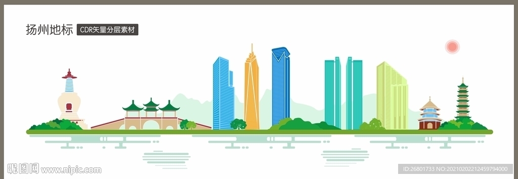 扬州地标