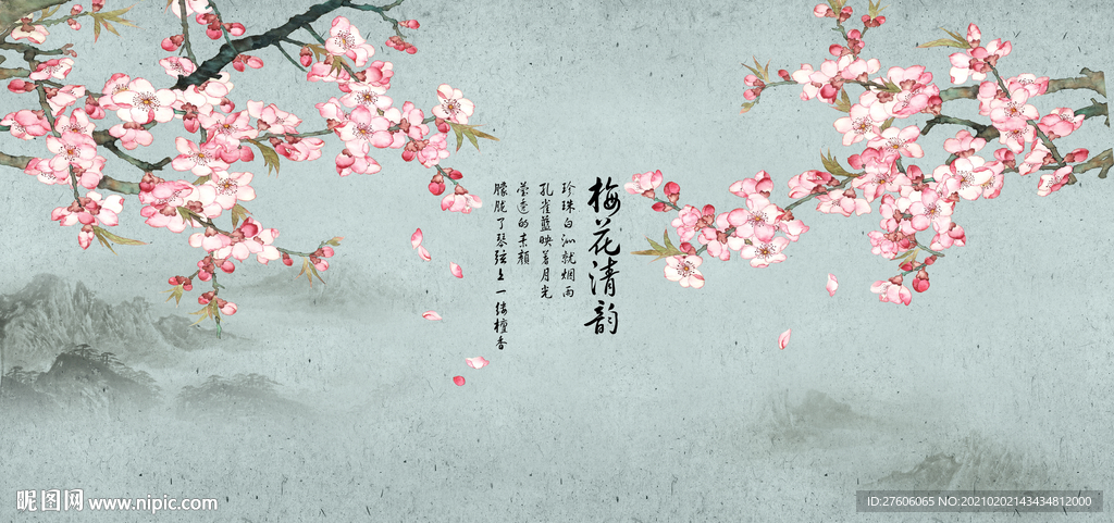 花鸟