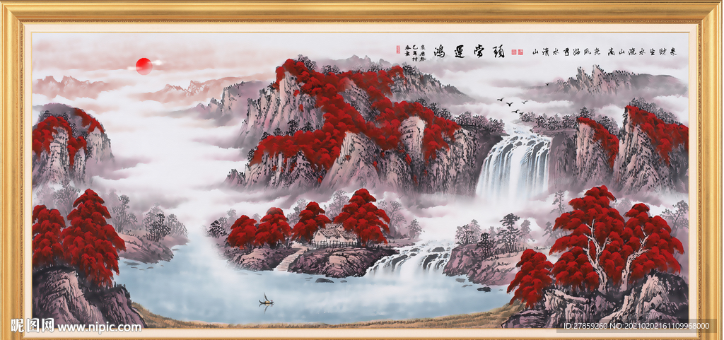鸿运当头