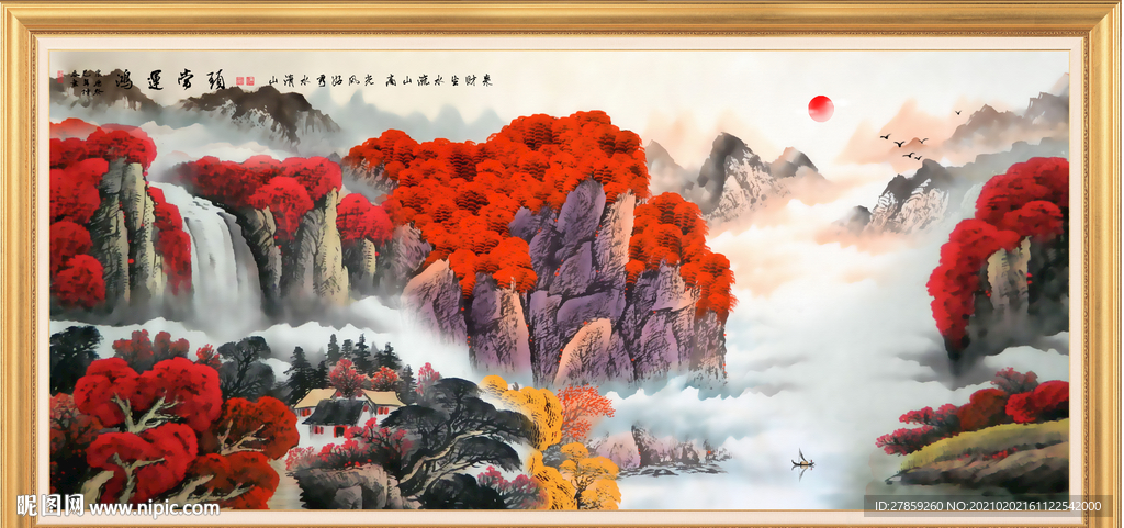 鸿运当头