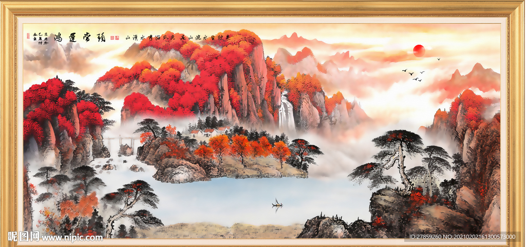 鸿运当头