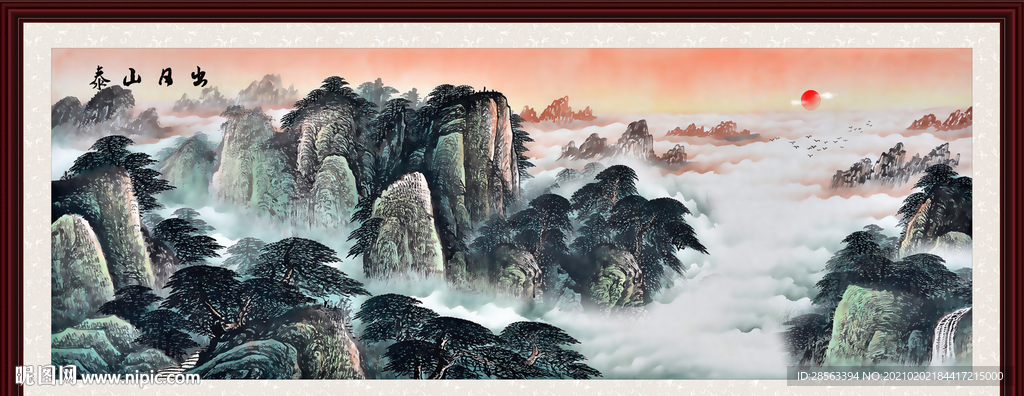 风景画