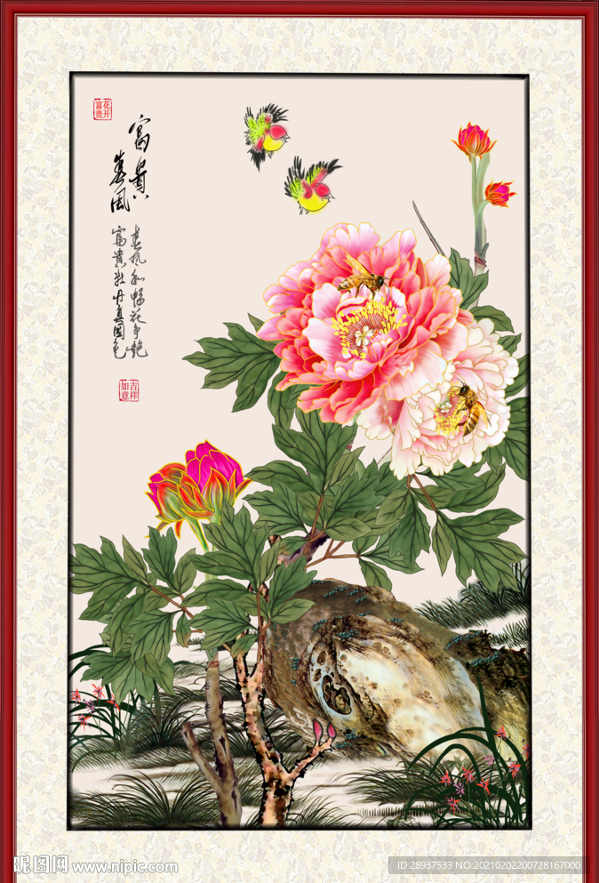 手绘高清牡丹装饰画