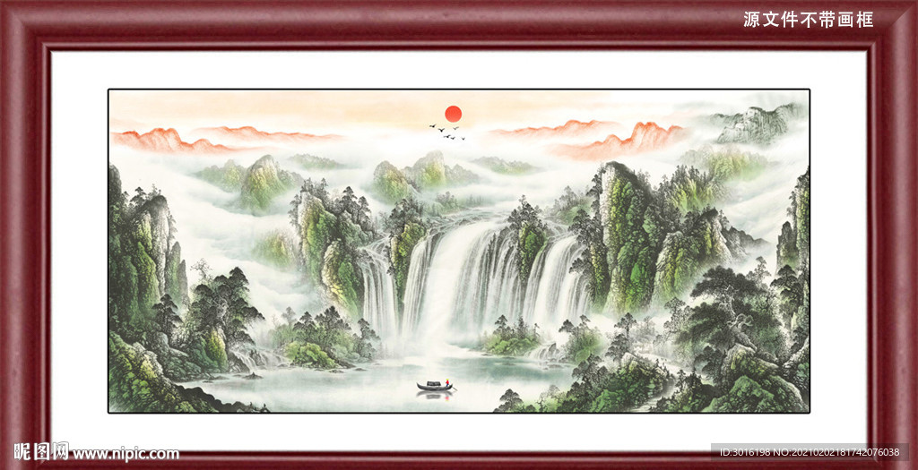 山水画