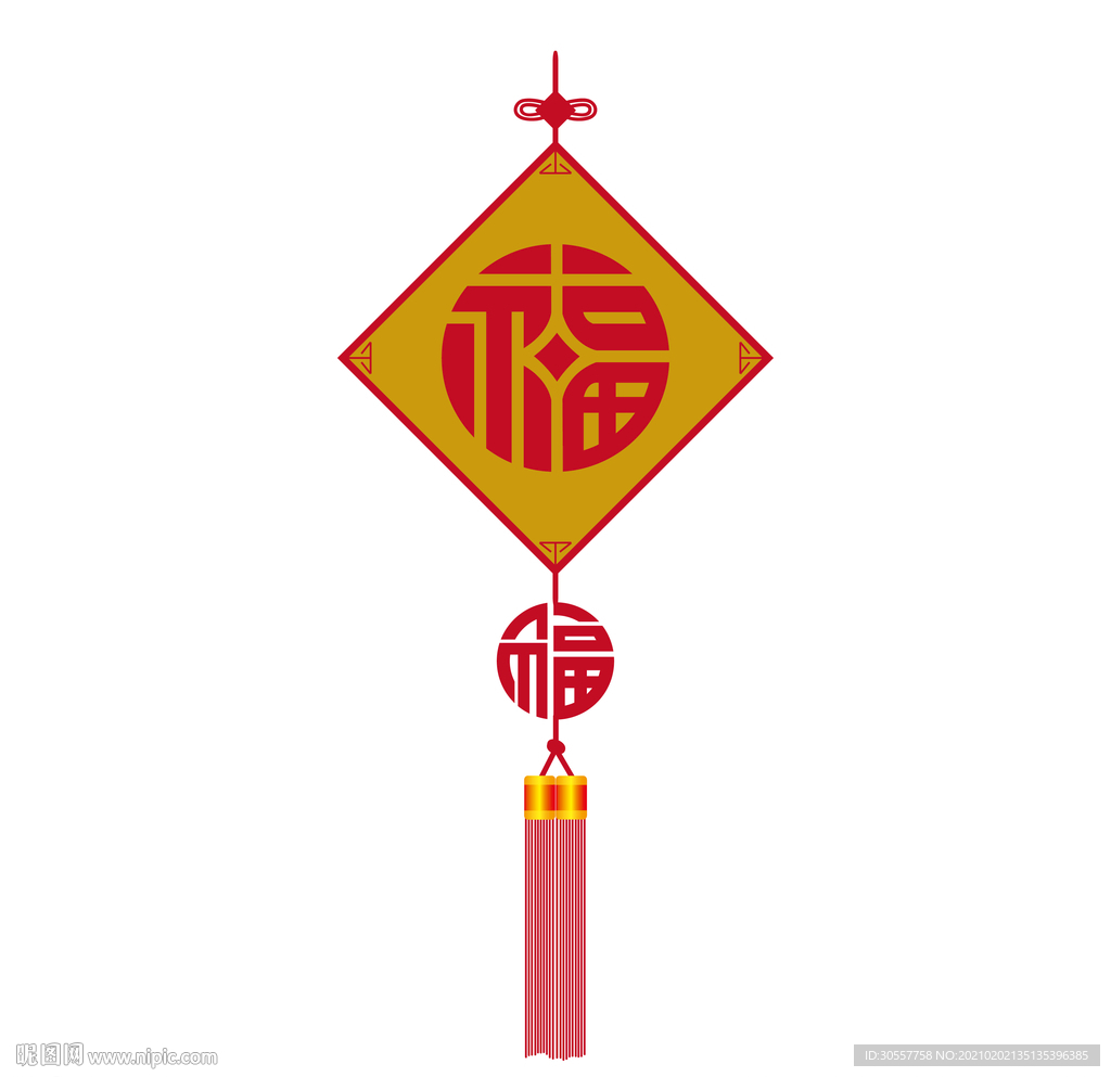 团圆福字