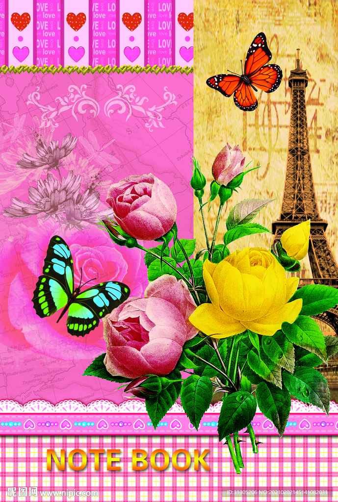 本子封面 花草 蝴蝶