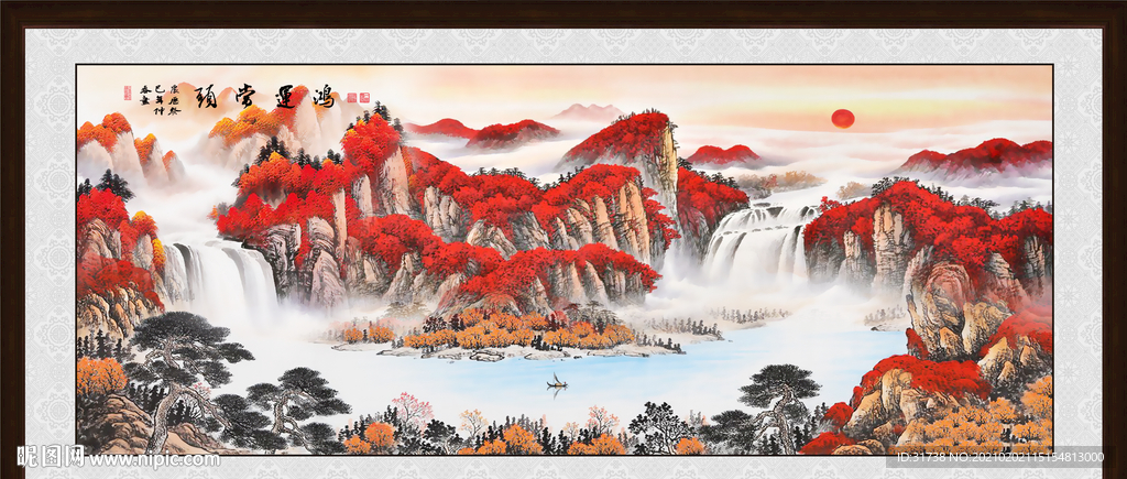 鸿运当头
