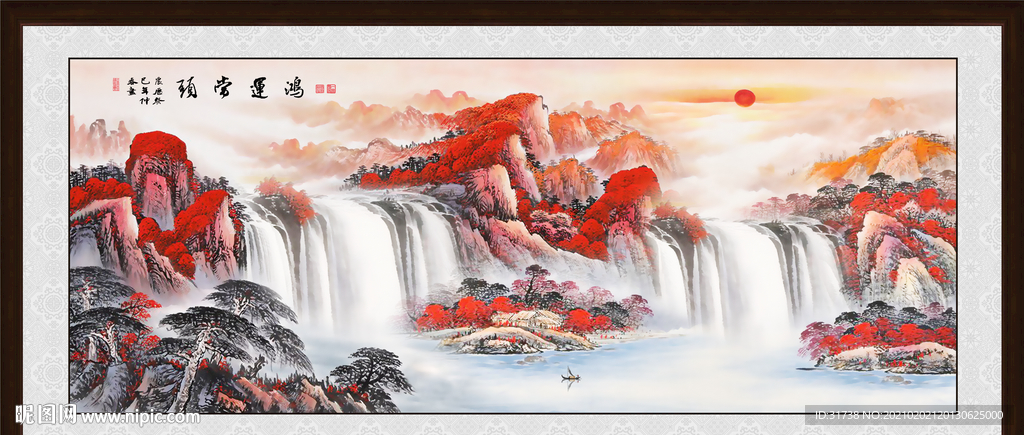 鸿运当头