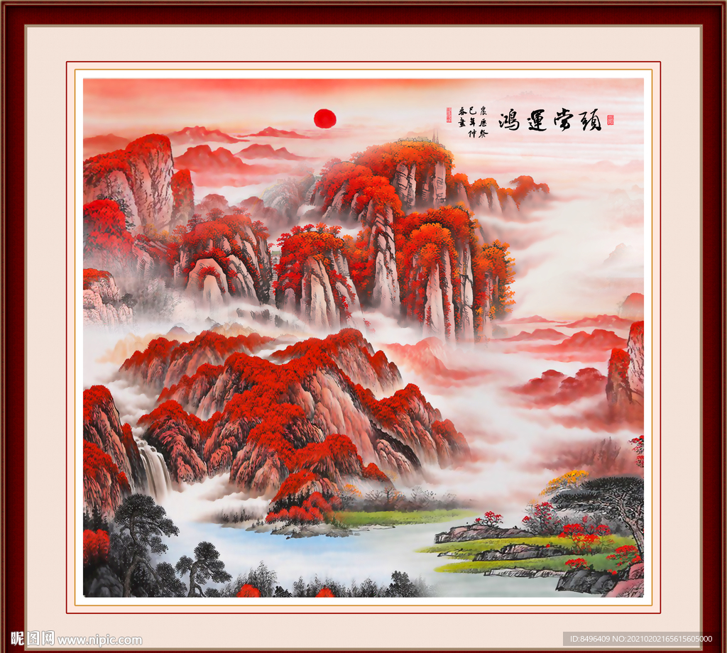 山水画