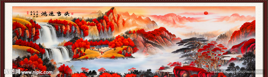 山水风景画