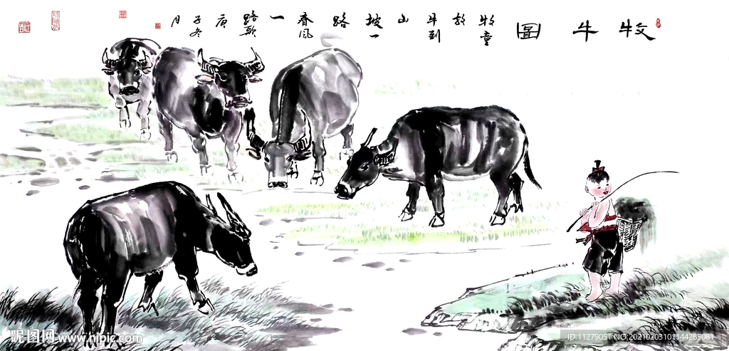 牧牛图