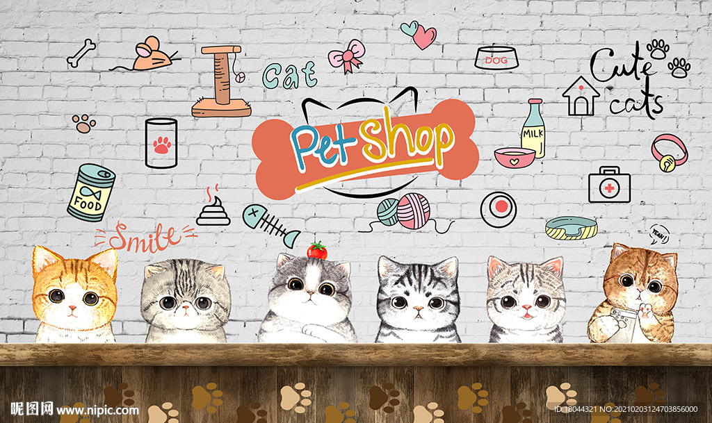 个性砖墙可爱猫咪宠物店工装背景