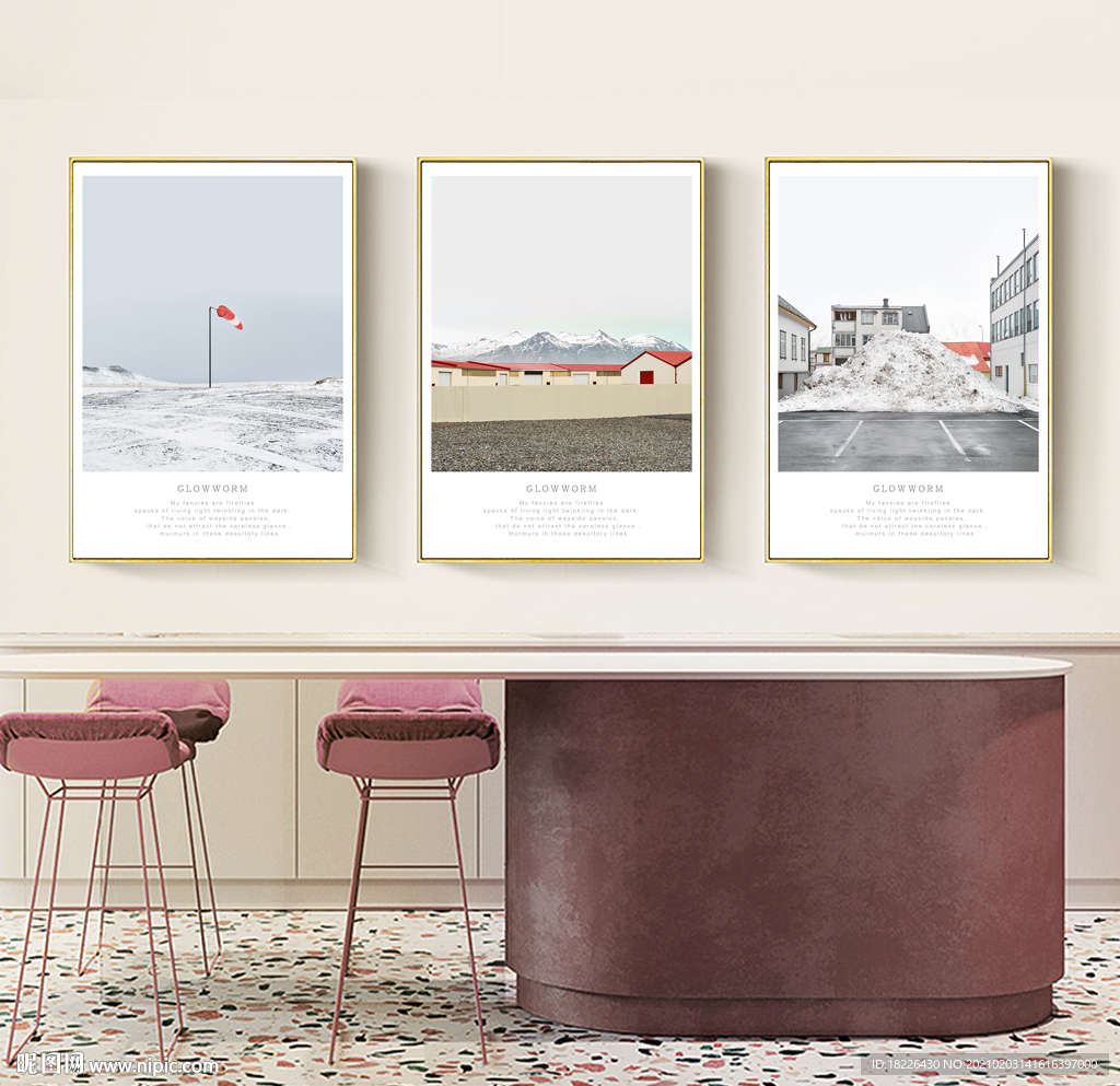 北欧小清新雪景组合三联装饰画