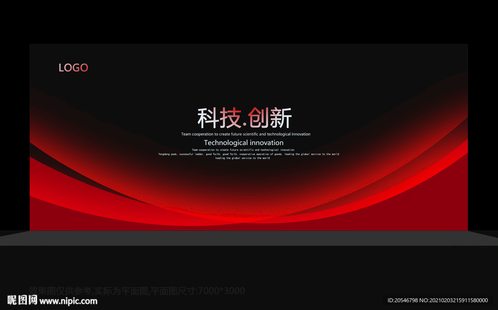 背景图