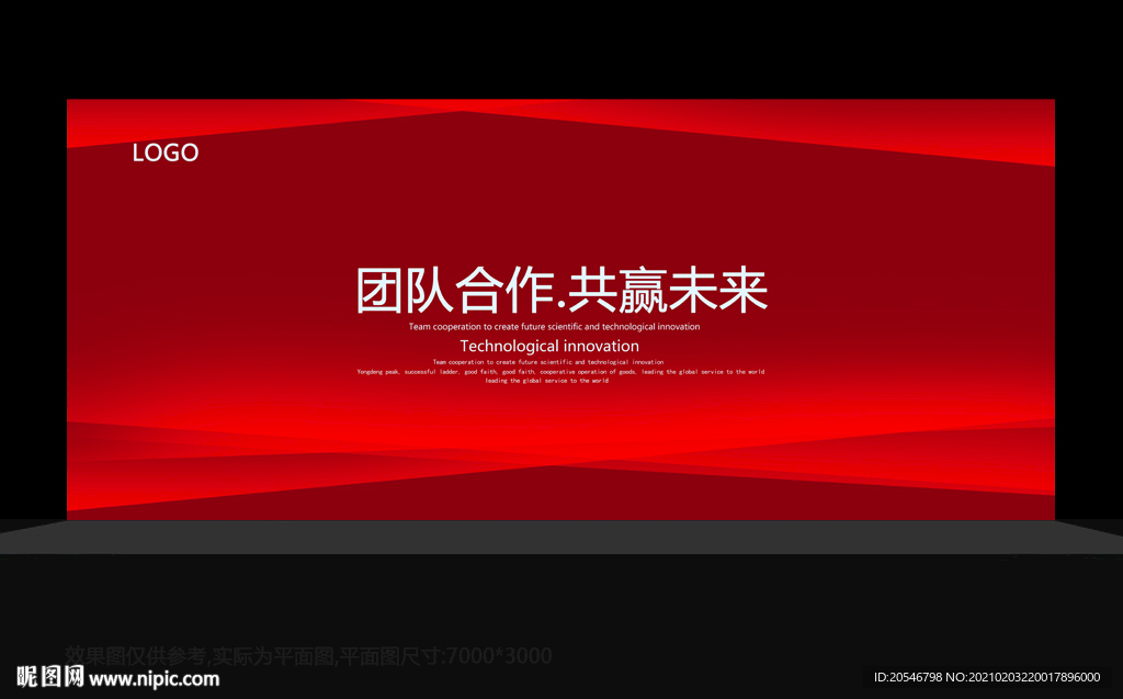 背景设计