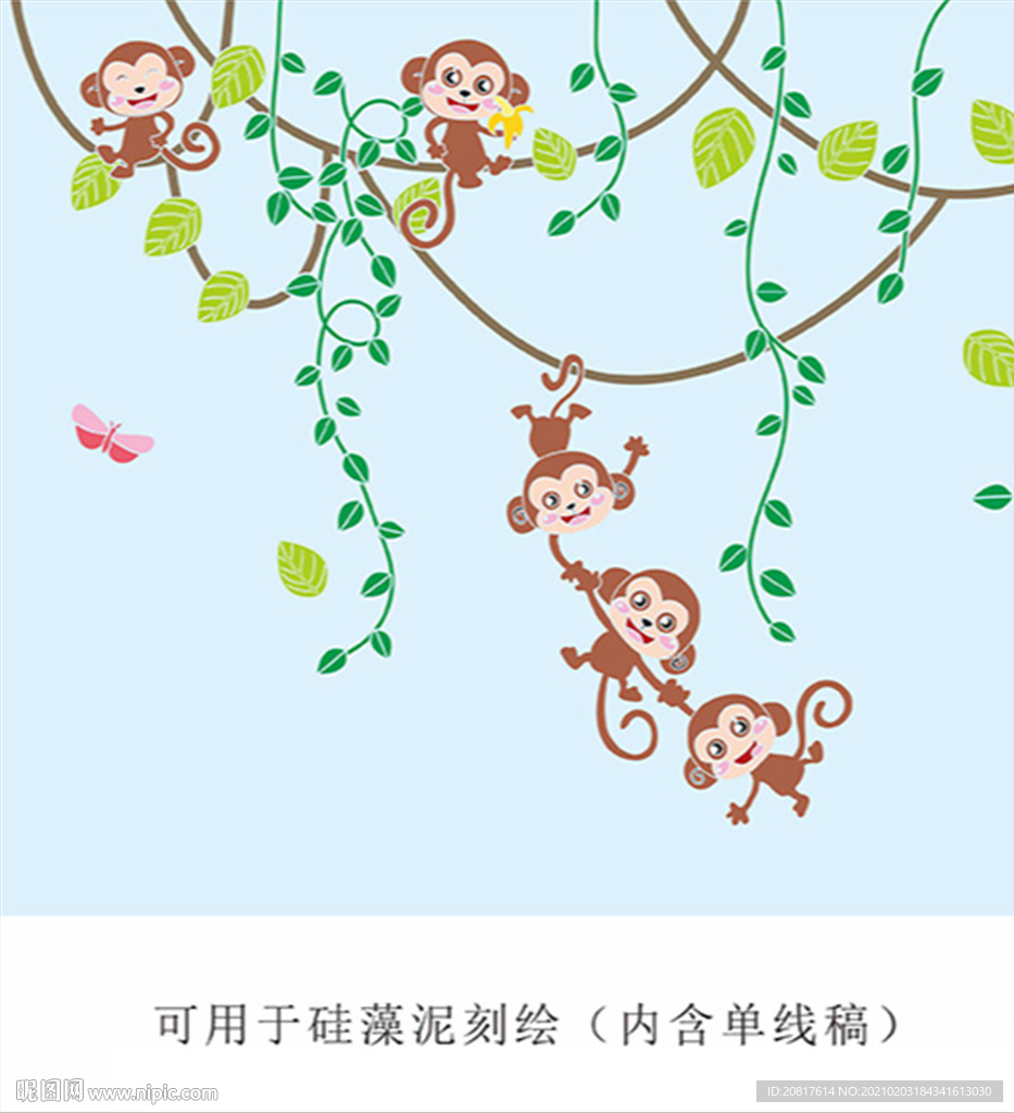 五只小猴子