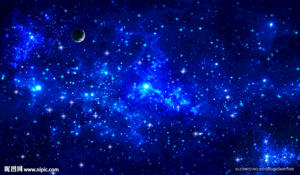星空