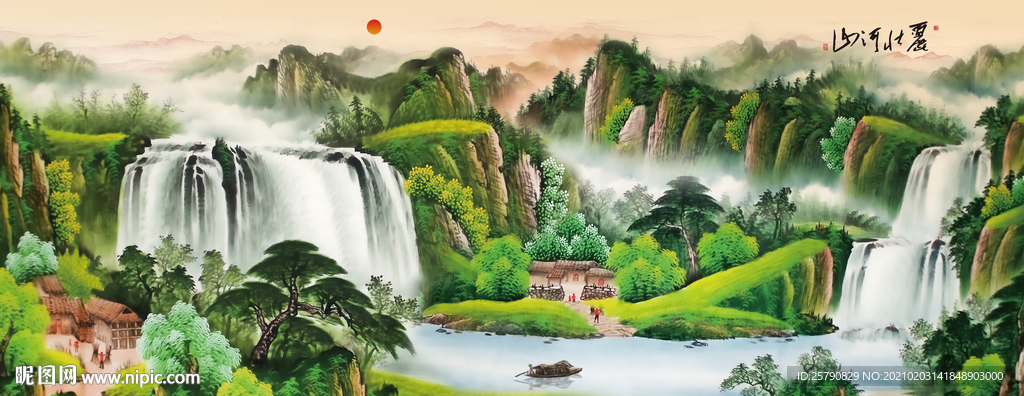山水画