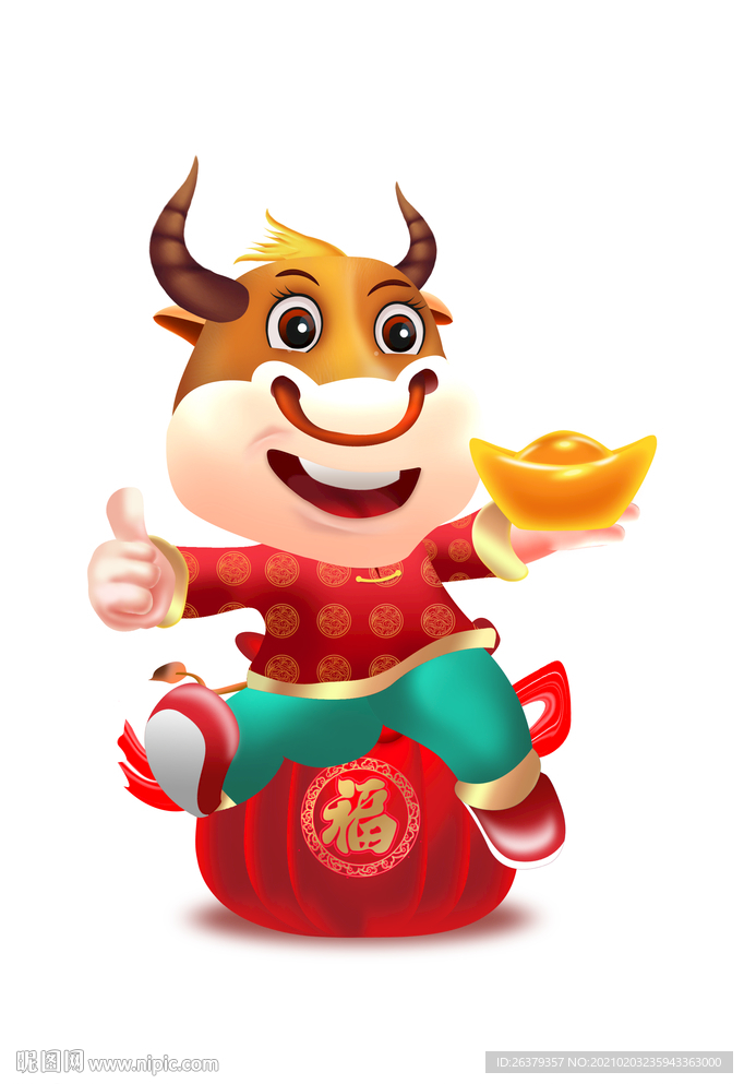 牛年卡通