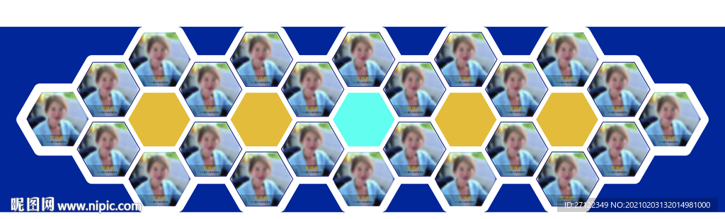 学校教师简介