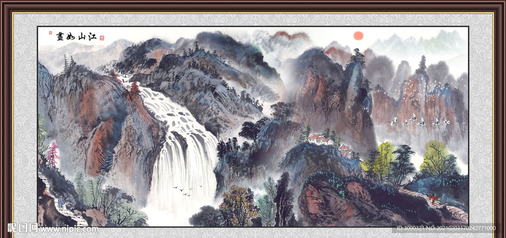 江山如画图