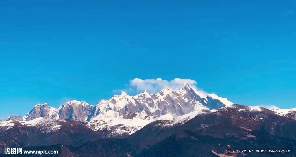 雪山 蓝天