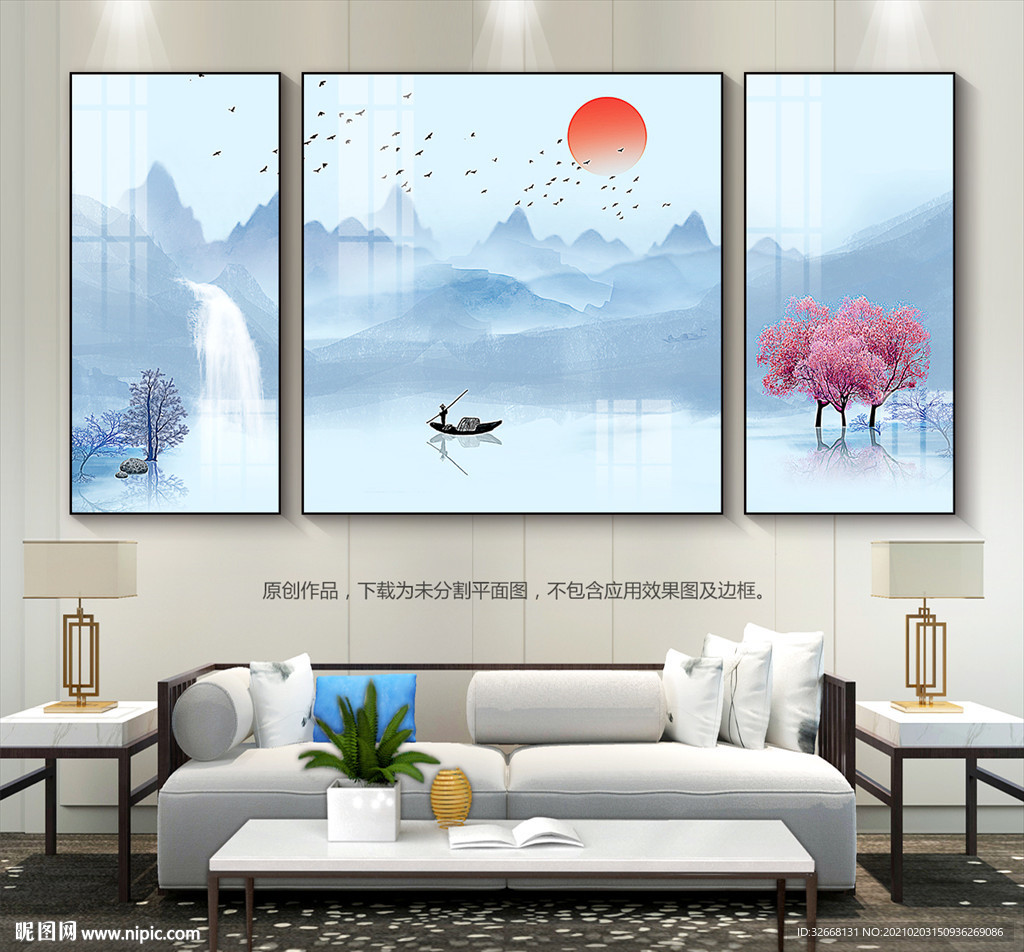 水墨山水装饰画新中式装饰画