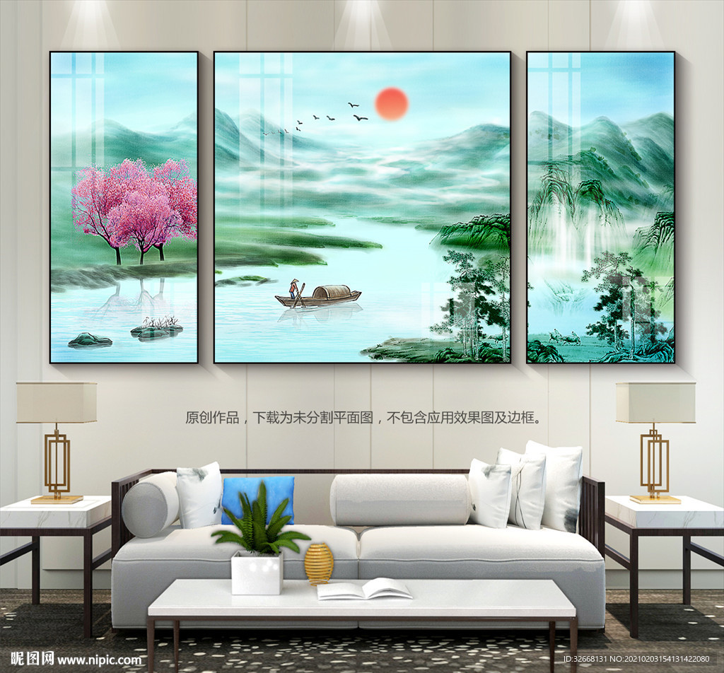 新中式装饰画国画山水画