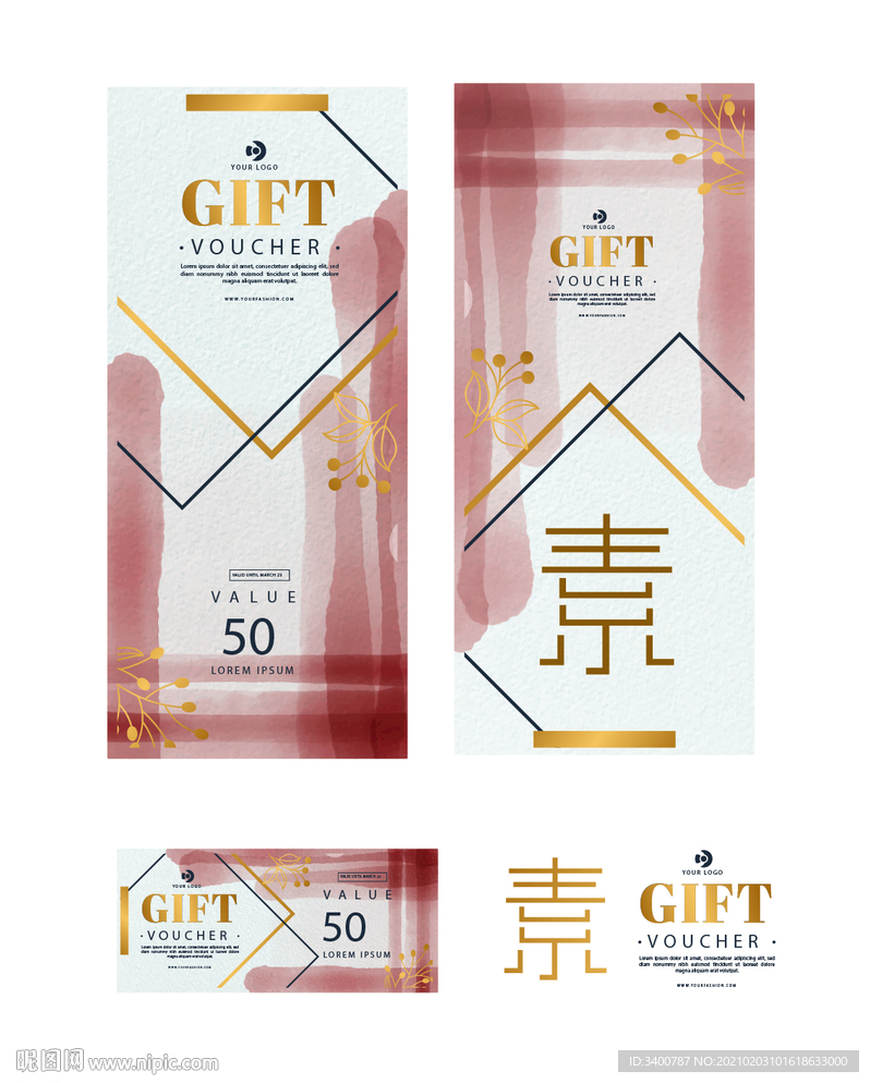 易拉宝海报卡片矢量