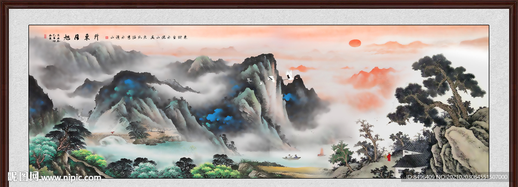 旭日东升