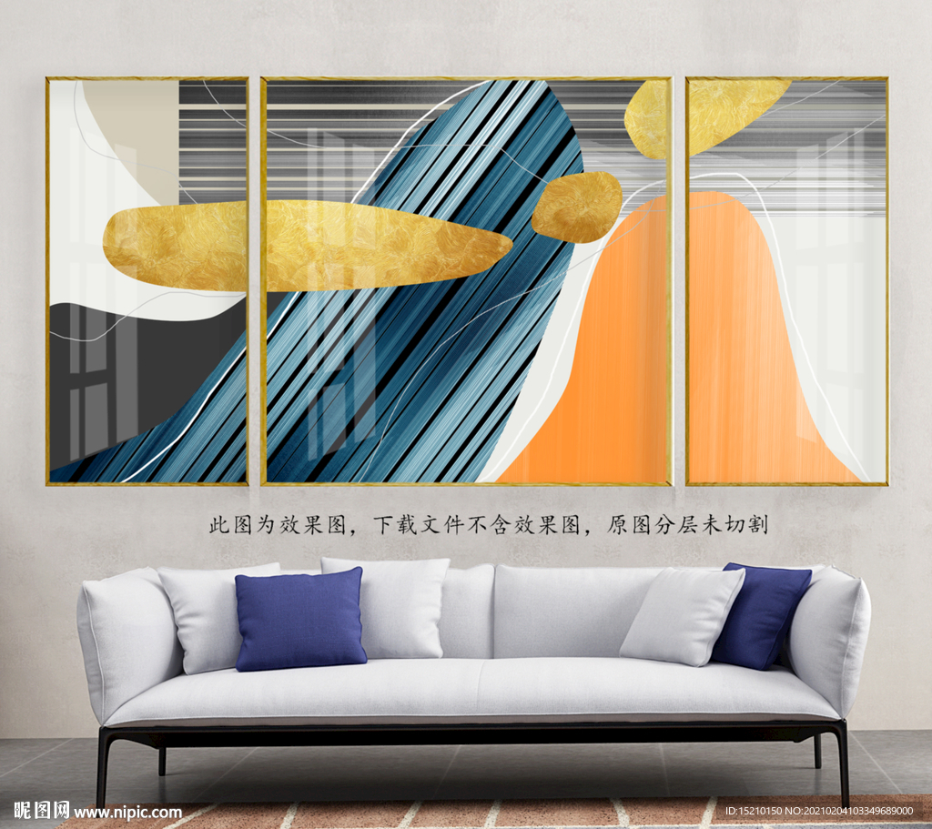 金色背景客厅装饰画