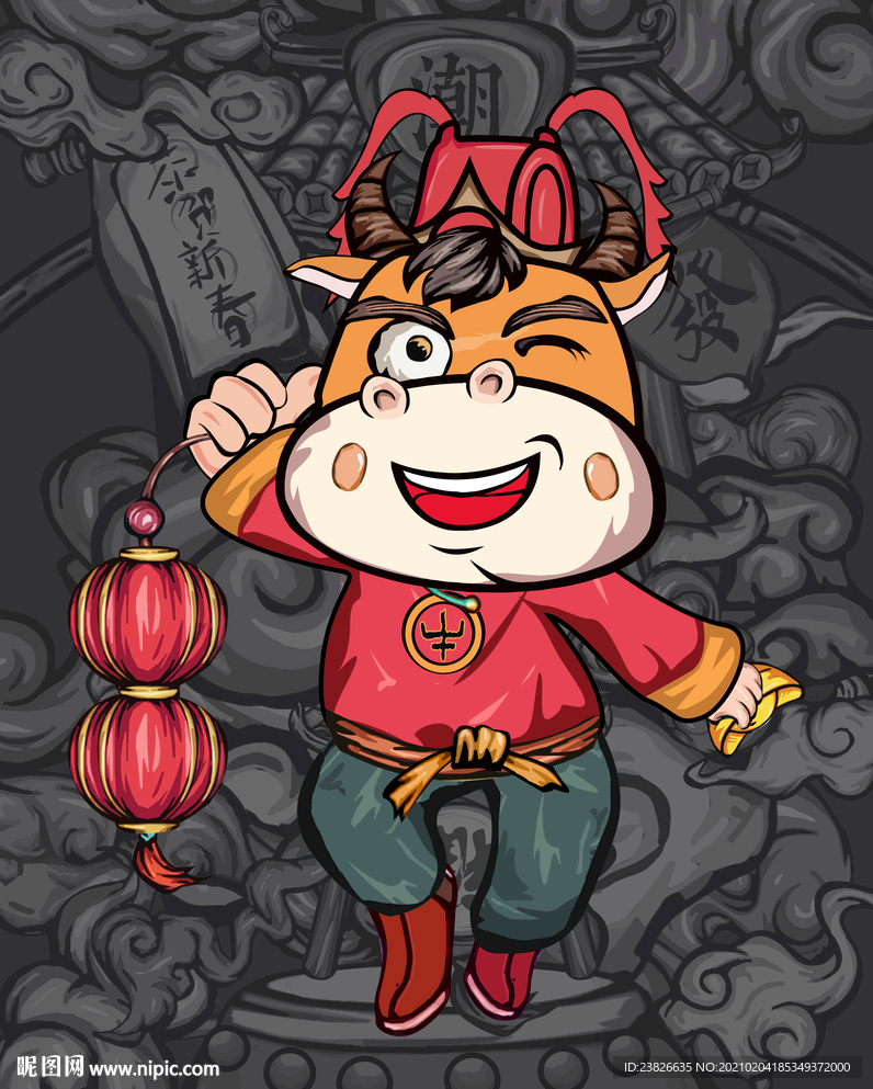 牛年卡通