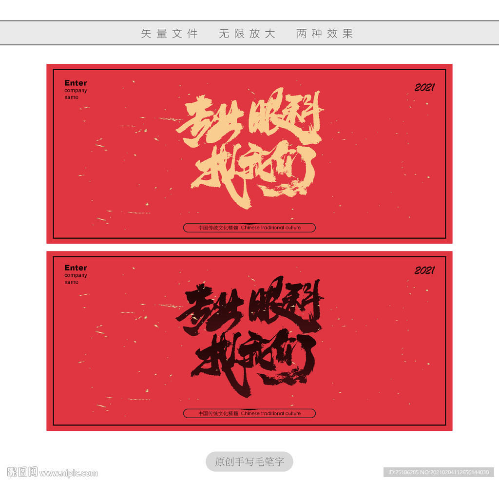 专业眼科找我们