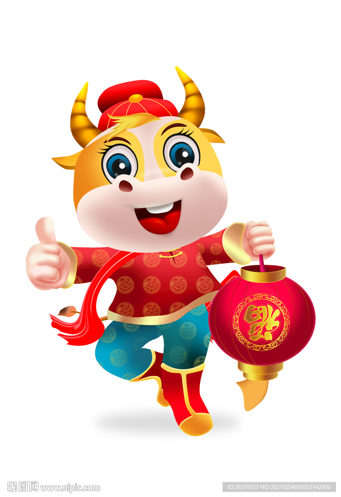 牛年卡通