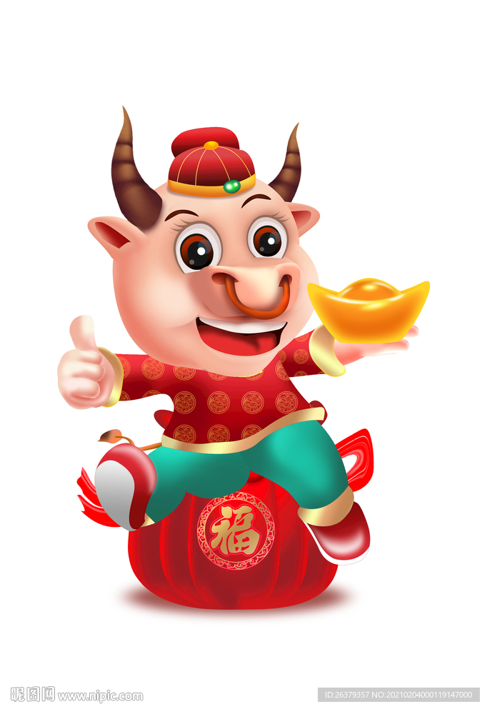 牛年卡通