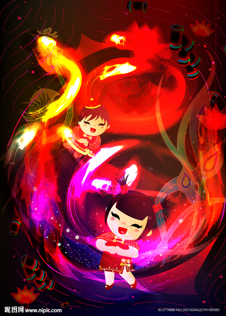 新年炫舞龙彩福娃插画矢量素材