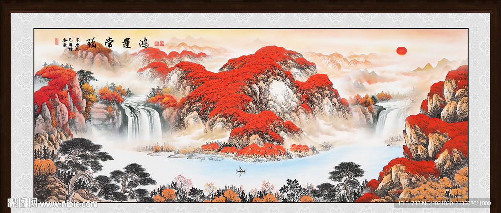 鸿运当头