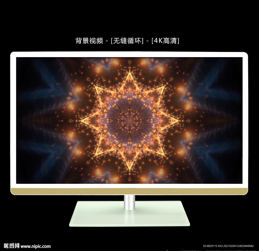 大气震撼 4K视频背景