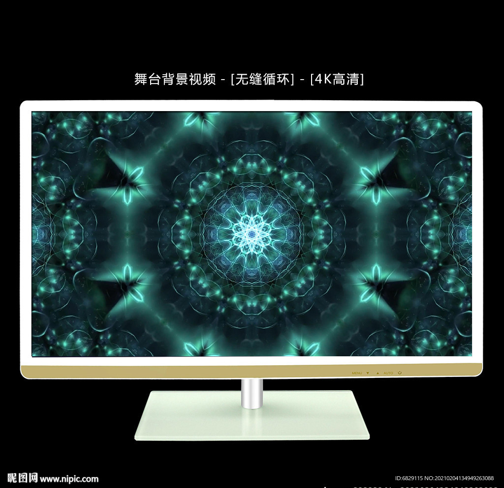 婚礼开场视频 4K动感视频背景