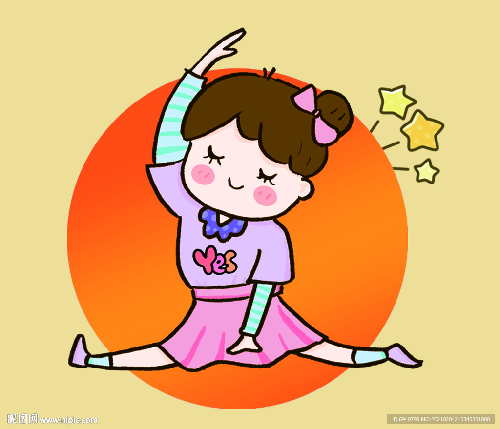 跳舞女孩
