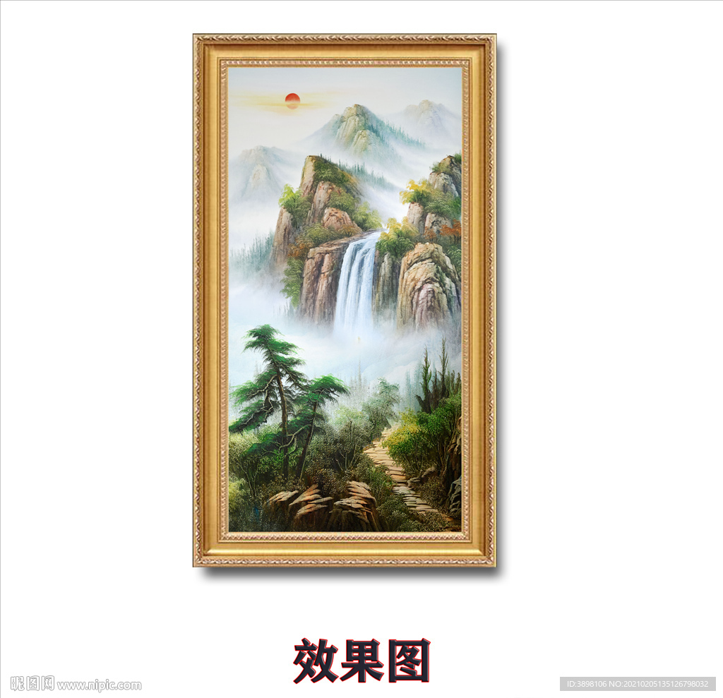 手绘旭日东升山水瀑布玄关装饰画