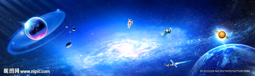 星空大图