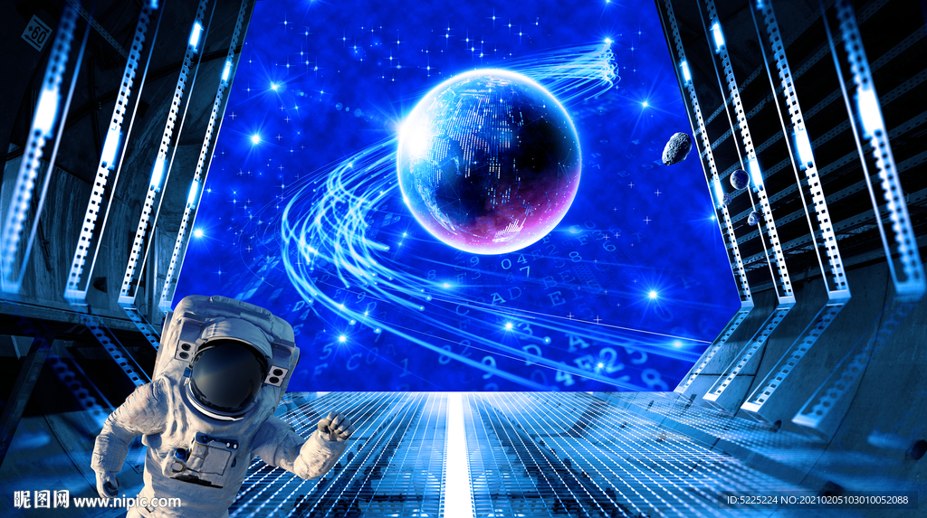 科幻星空