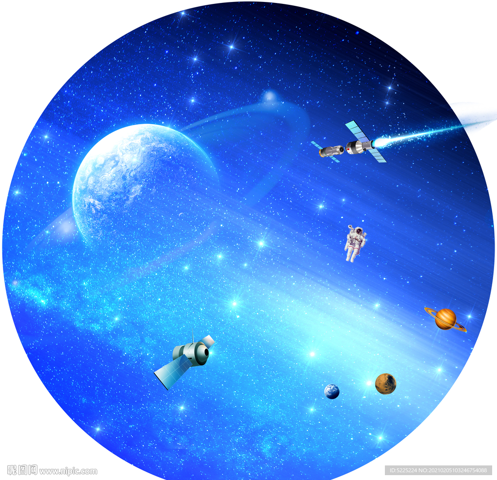 浪漫星空