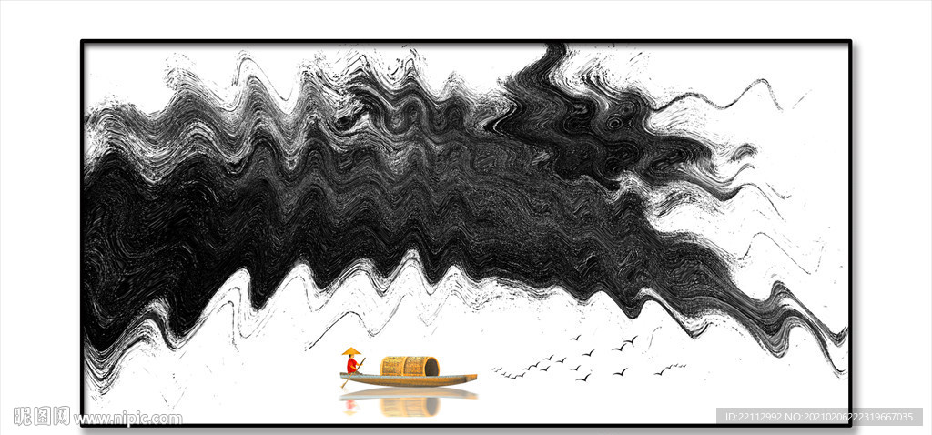 抽象山水画