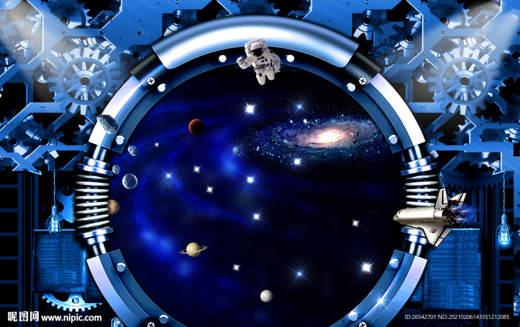 科幻星空