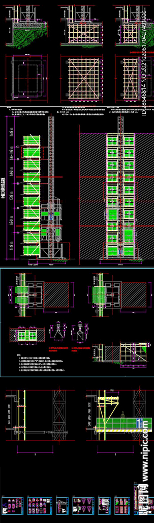工地塔吊及施工电梯全套施工图