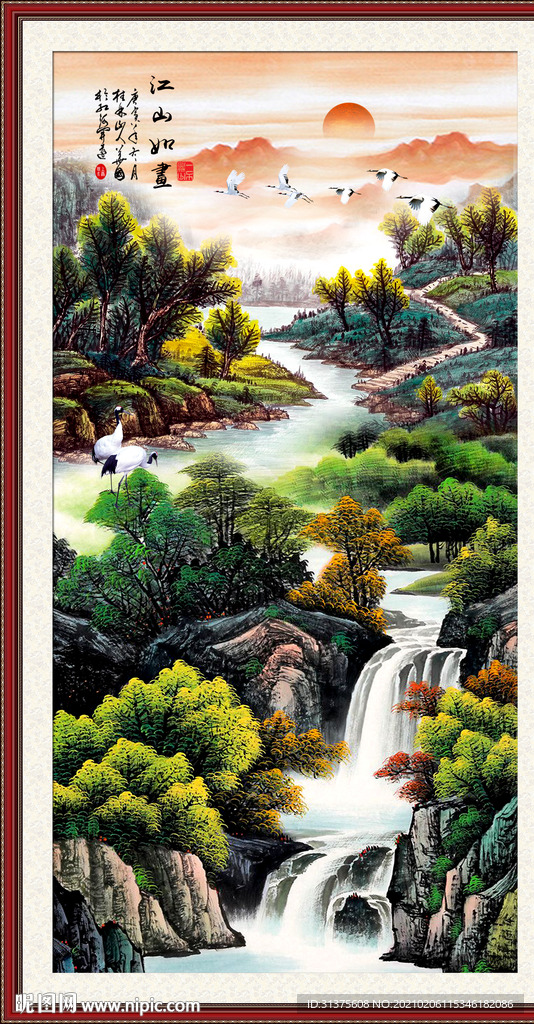 玄关山水画