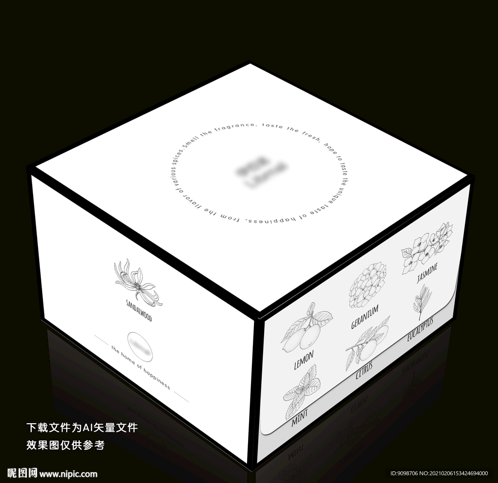黑白简约香料系列蛋糕盒