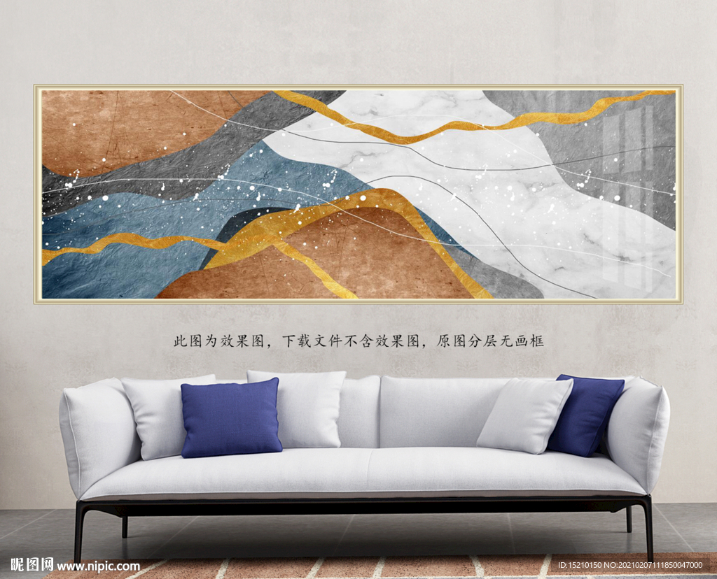 金色线条客厅装饰画